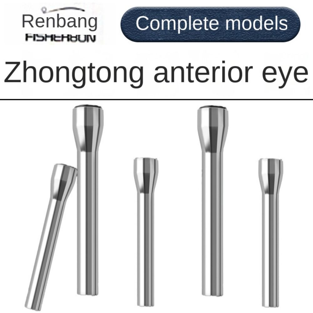 5Pcs 2.8-4.6mm Chinatrust Tip  - Fishing Rod Building Kit 评论和价格