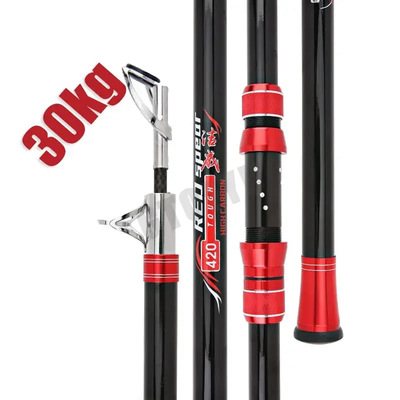 2.1M Carbon Fishing Rod 30kg a - Fishing Rod Surf 评论和价格